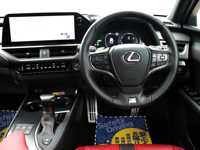 Lexus UX 8