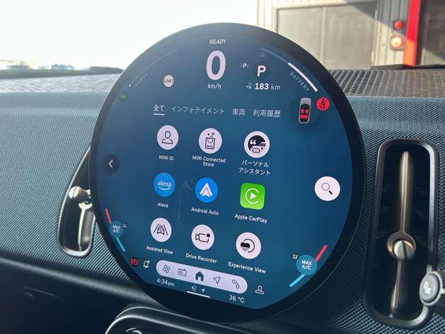 MINI Countryman 9