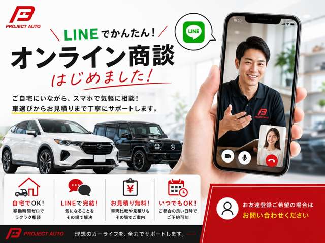Suzuki Every 2