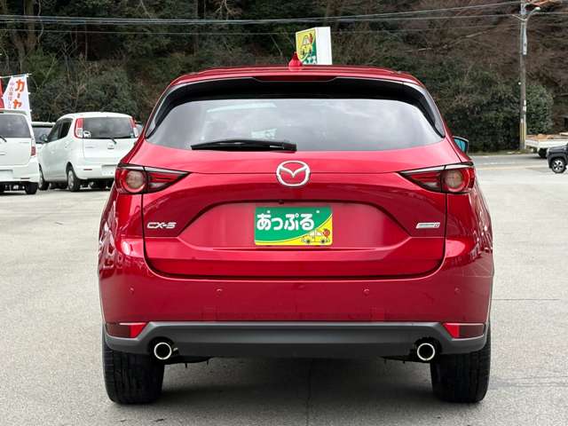Mazda CX-5 4