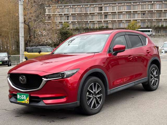 Mazda CX-5 8