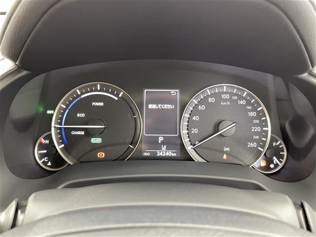 Lexus RX 7