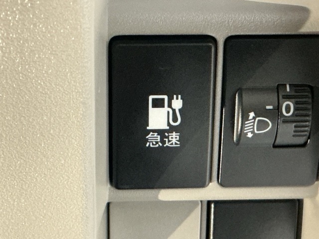 Honda N-VAN e: 12