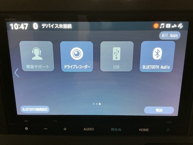 Honda N-VAN e: 8