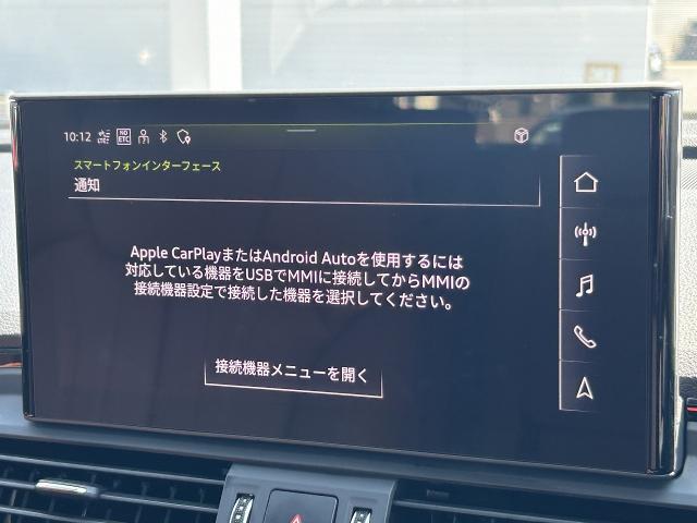 Audi Q5 4