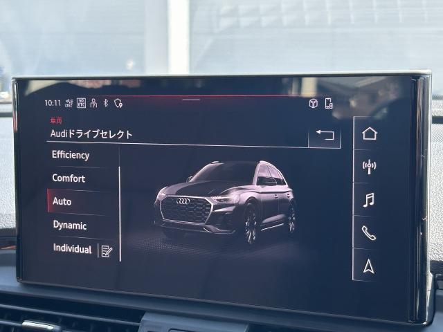 Audi Q5 6