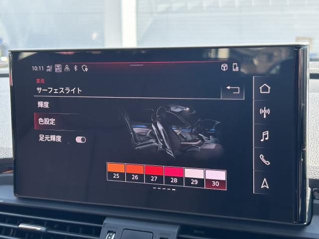 Audi Q5 7
