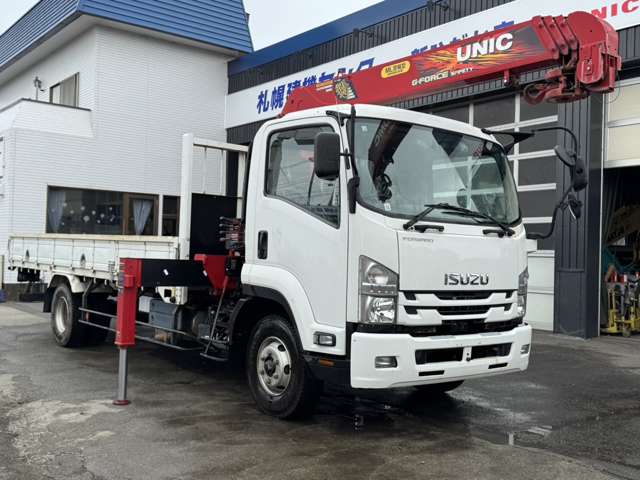 Isuzu Forward 11