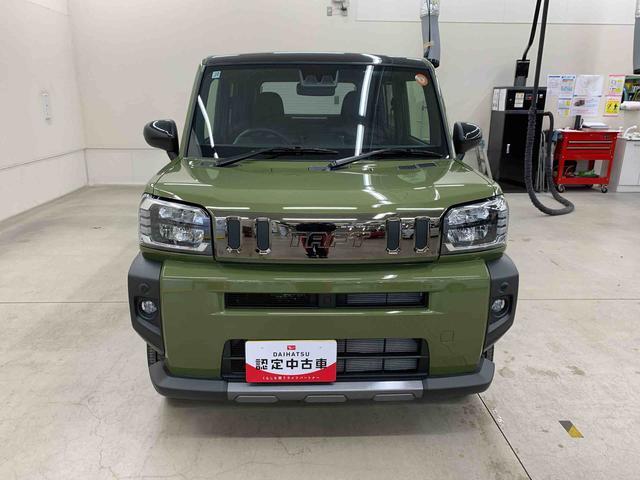 Daihatsu Taft 5