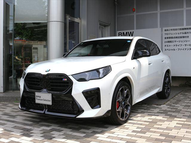 BMW X2 7
