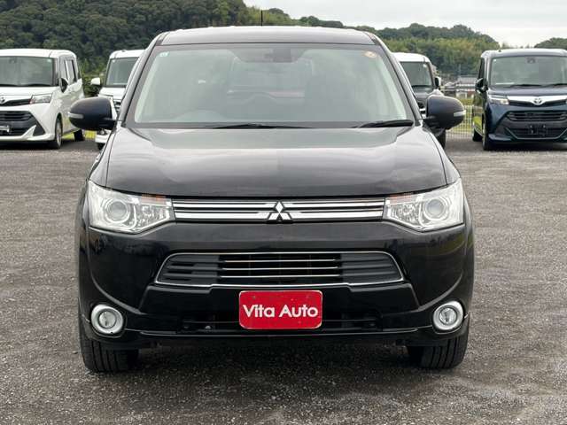 Mitsubishi Outlander PHEV 7