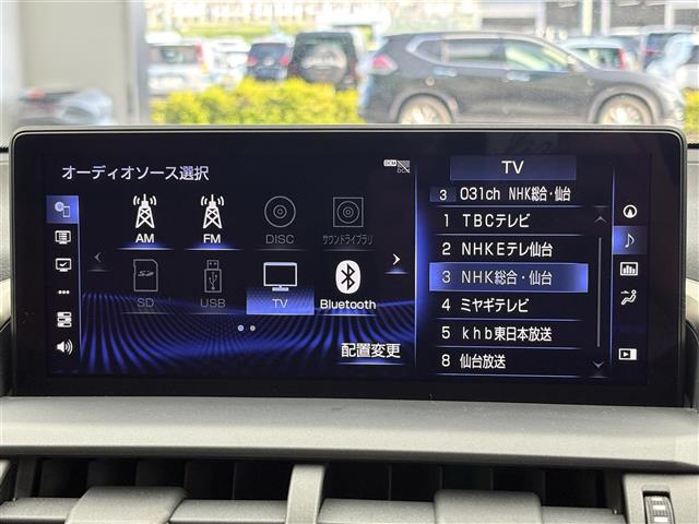 Lexus NX 8