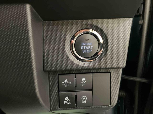 Daihatsu Taft 3