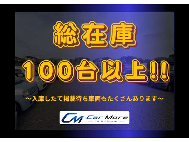 Suzuki Every 2