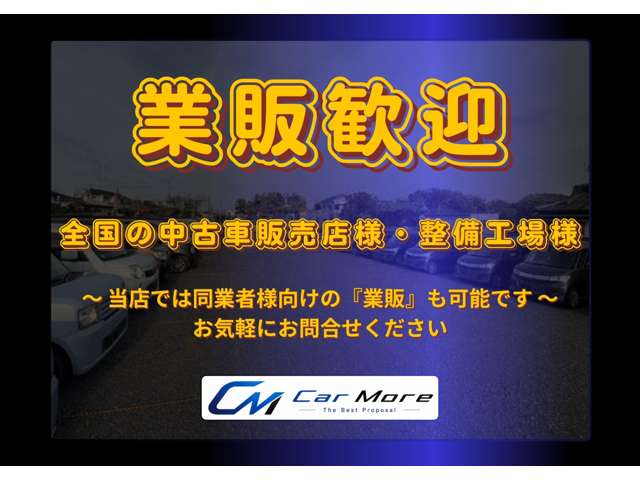 Suzuki Every 4