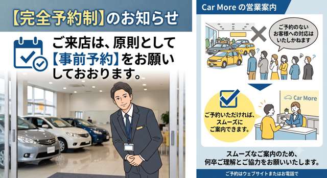 Suzuki Every 5