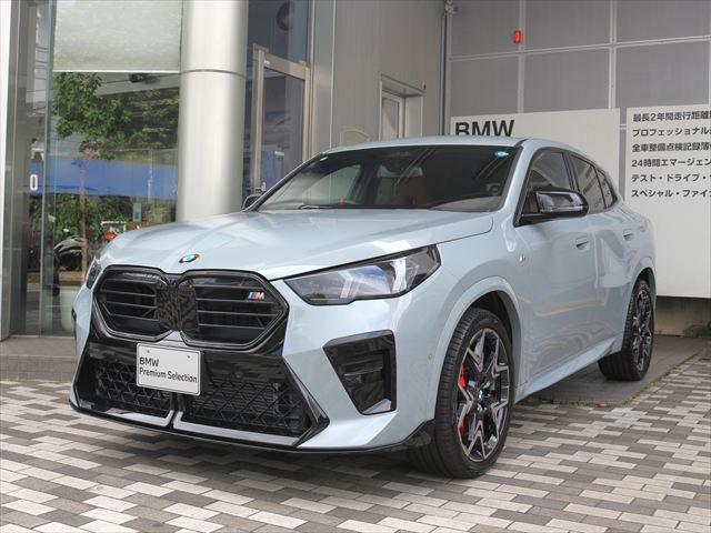 BMW X2 7