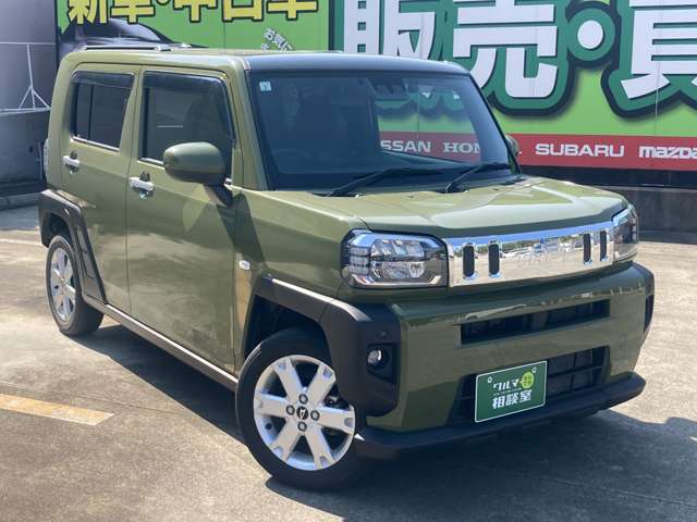 Daihatsu Taft 3