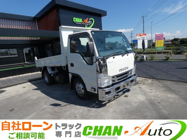 Isuzu Elf 3