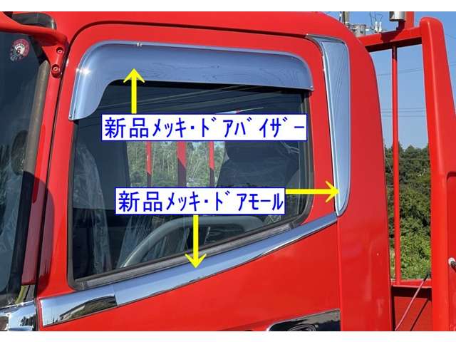 Hino Ranger 2