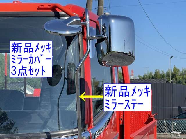 Hino Ranger 4