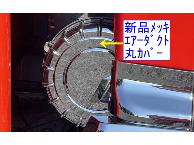 Hino Ranger 10
