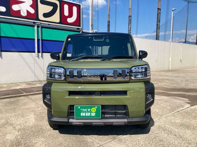 Daihatsu Taft 2