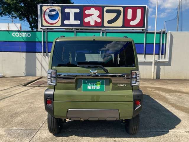 Daihatsu Taft 5
