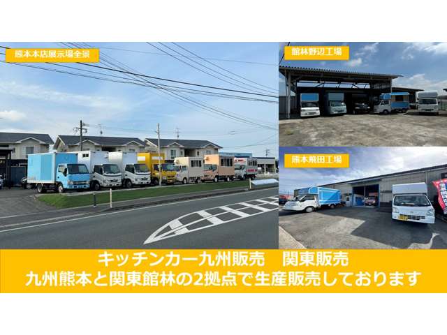 Mazda Bongo Truck 2