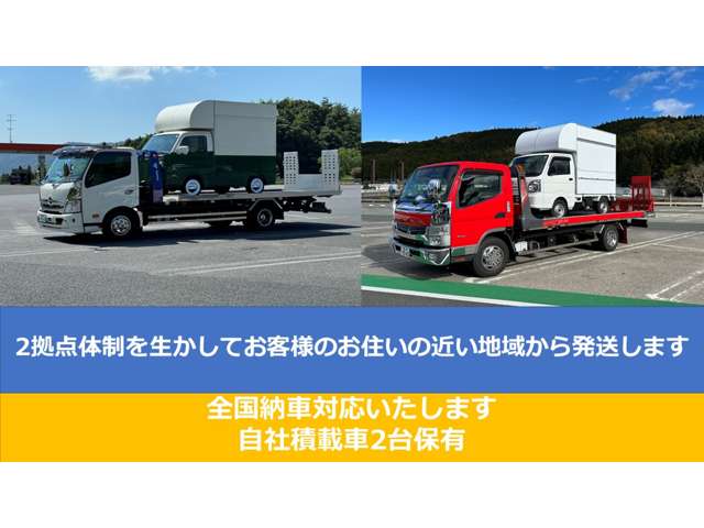 Mazda Bongo Truck 5
