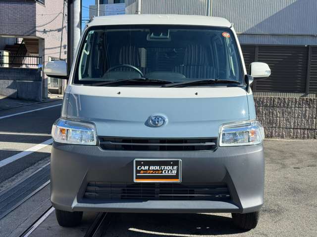 Toyota Town Ace Van 5
