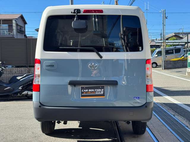 Toyota Town Ace Van 7