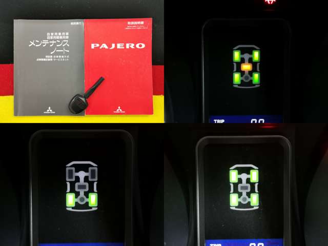 Mitsubishi Pajero 6