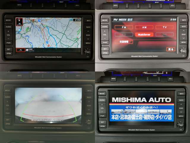 Mitsubishi Pajero 7