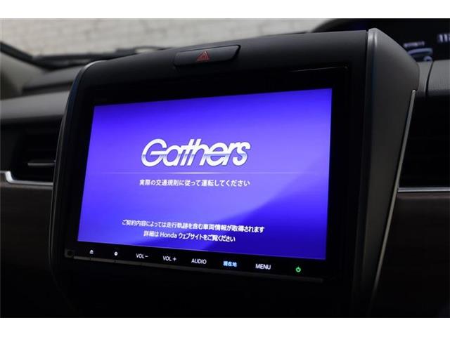 Honda Freed 4