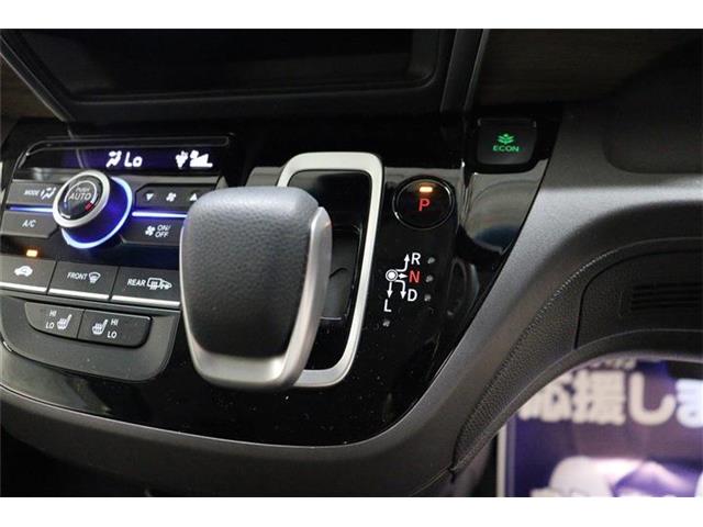 Honda Freed 9