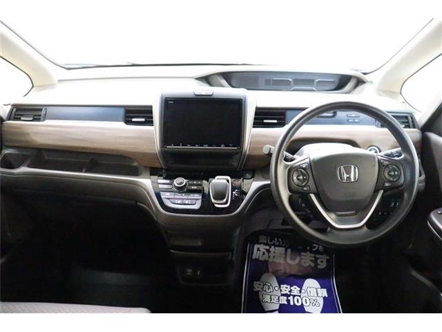 Honda Freed 10
