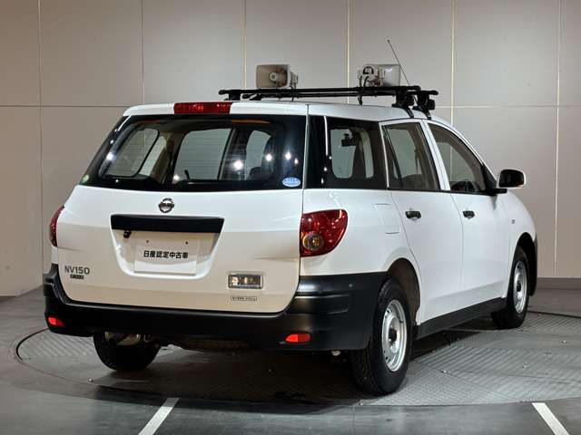 Nissan NV150 AD 2