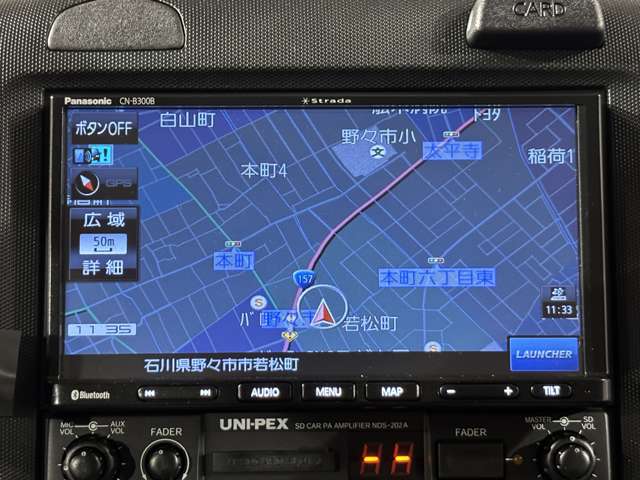 Nissan NV150 AD 5