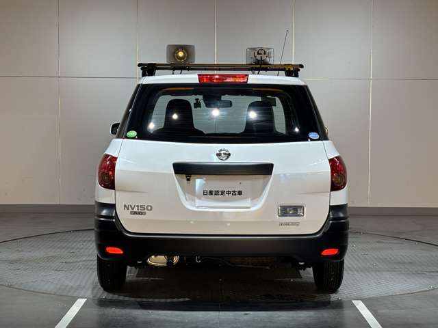 Nissan NV150 AD 7