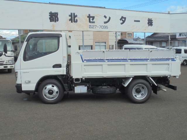 Mitsubishi Fuso Canter 3