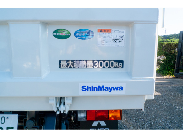 Mitsubishi Fuso Canter 9