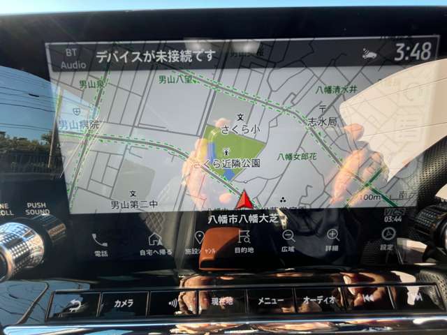 Mitsubishi Outlander 8