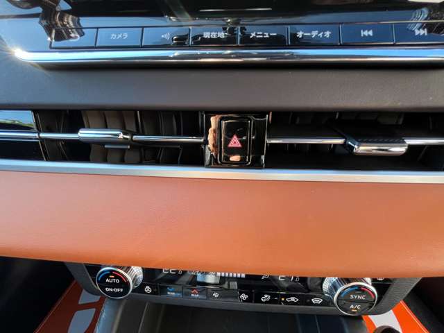 Mitsubishi Outlander 9