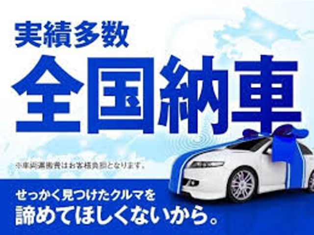 Suzuki Every 5