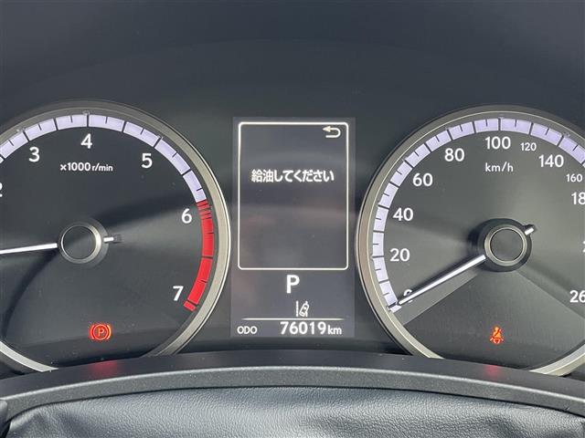 Lexus NX 9