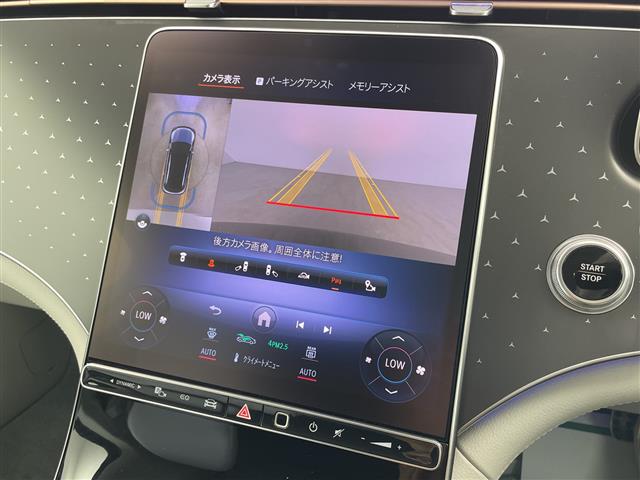 Mercedes-Benz EQE SUV 6