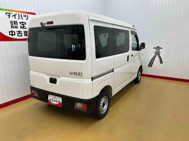 Daihatsu Hijet Cargo 9