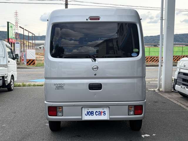 Nissan NV100 Clipper 10