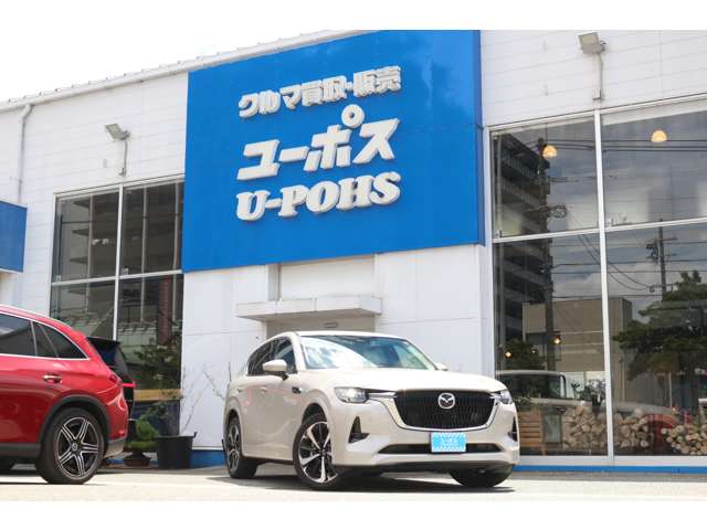 Mazda CX-60 7
